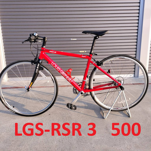 LOUIS GARNEAU RSS-III レッドロードバイク SIZE 500