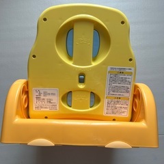 アプリカバスチェア'の画像