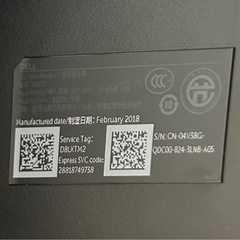 Dell 24インチ モニターの画像