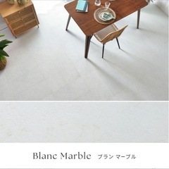 フロアタイル　　はめ込み式　新品未開封　42枚セットの画像