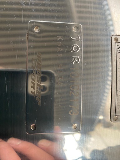 モンスタースポーツ クロスカントリーマフラー 3 ジムニー JB23W