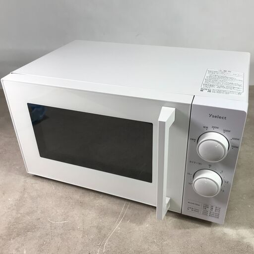 3/17終 YAMADA ヤマダ 電子レンジ YMW17HL5 2023年製 50Hz(東日本)専用 動作品 26c菊-