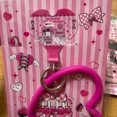 サンリオメロクロハッピーくじの画像