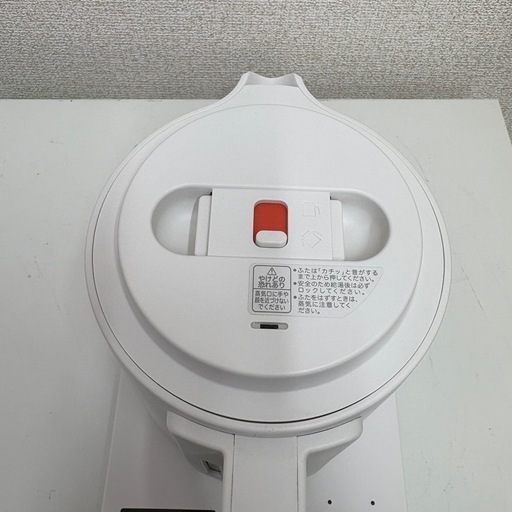 【引き取り限定】⭐️MUJI⭐️電気ポット 2023年 0.8L 一万円以上お買い上げで配送無料に
