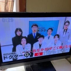 HITACHI  Wooo 50型テレビ　P50-H01の画像