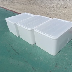 収納ケース3つの画像