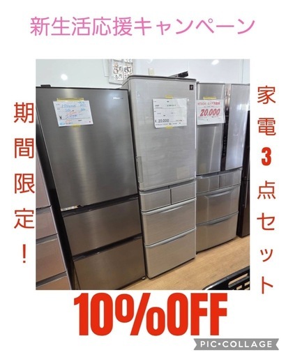 TWINBIRD KWM-EC558y 全自動電気洗濯機 5.5kg  21年製  0316-02