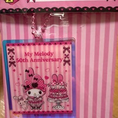 サンリオメロクロハッピーくじの画像