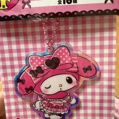 サンリオメロクロハッピーくじの画像