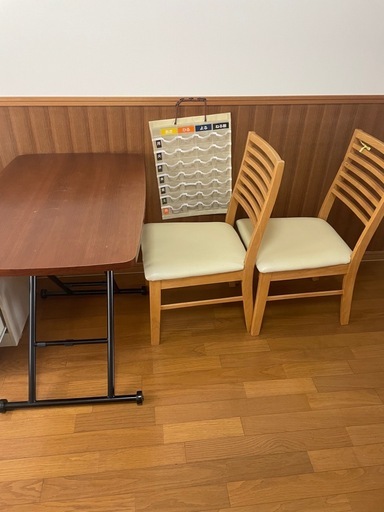 軽トラ90分貸し出しサービス有】ニトリ キッチンカウンター アルミナ