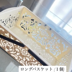 ダイソーカゴの画像