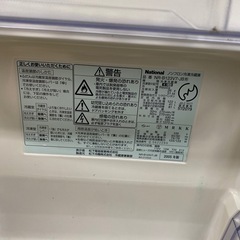 冷凍冷蔵庫の画像