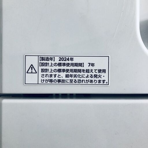 ID:sg220741 RORO 洗濯機 一人暮らし 中古 2024年製 全自動洗濯機 4.5kg ホワイト 送風 乾燥機能付き YWM-T45LW  【リユース品：状態B】【送料無料】【設置費用無料】