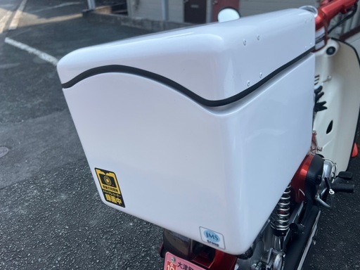 JMSボックス　バイク用