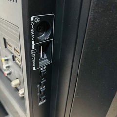 東芝 32インチ液晶テレビ 32S8 2014年製 リモコンなし/J033-11の画像