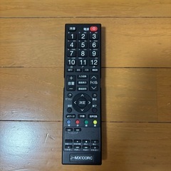 【テレビ】MAXZEN 動作OK 一人暮らし用 3/22までの画像