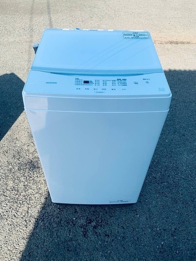 アイリスオーヤマ 全自動洗濯機  IAW-T605WL