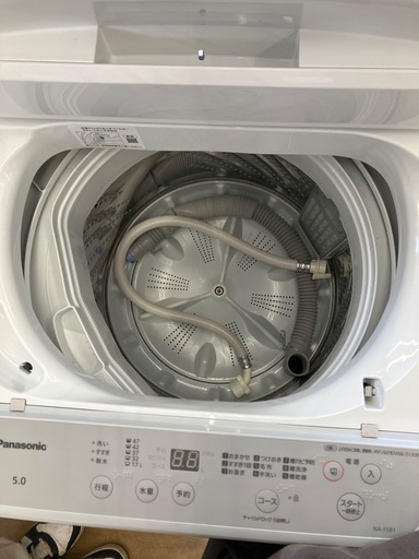 【6ヶ月保証】Panasonic パナソニック　5.0kg 全自動洗濯機　NA-F5B1 2022年製