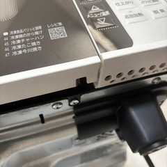 日立 オーブンレンジ MRO-F6Y 2021年製 テーブルプレート欠けあり 扉修理あり/J033-08の画像