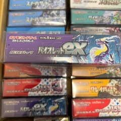 ポケモンカードゲーム スカーレット&バイオレット 拡張パック　バイオレットex BOXの画像