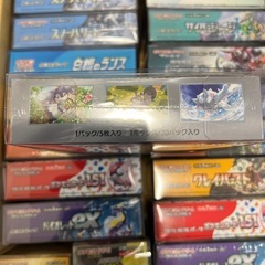 ポケモンカードゲーム スカーレット&バイオレット 拡張パック　バイオレットex BOXの画像
