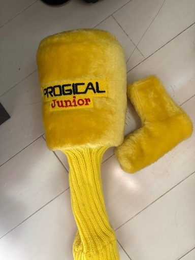 PROGICAL Junior ジュニアゴルフセット キャディバッグ付き PROGICAL Junior ジュニアゴルフセット キャディバッグ付き 【公式通販】