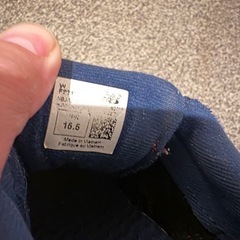 New Balance 子供用スニーカー 15センチの画像