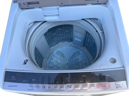【洗濯機 9kg 日立 HITACHI 2018年製】
