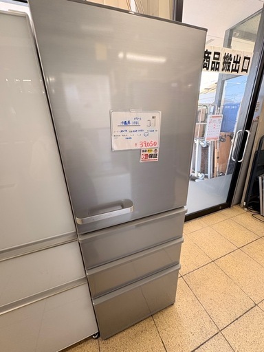 《リユースマン倉敷》AQUA 冷蔵庫335Lグレー AQR-36G2 2019年製