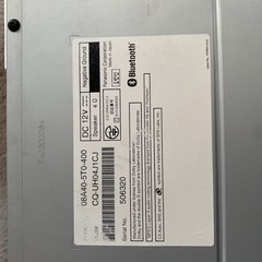 カーナビの画像