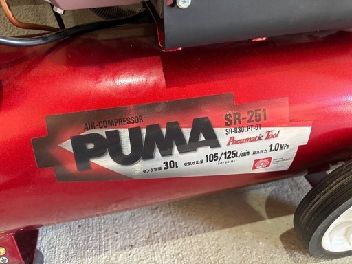 【使用期間少】高出力　藤原産業 SK11 エアーコンプレッサー PUMA SR-251　