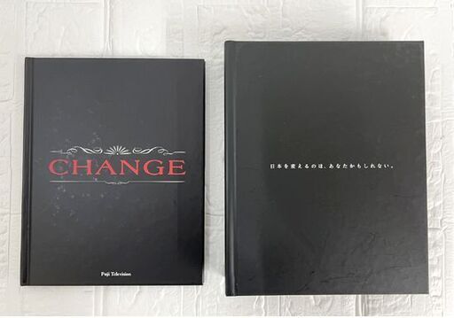 CHANGE DVD BOX 6枚組 スペシャルブックレット付 木村拓哉 深津絵里 テレビドラマDVD☆札幌市 白石店