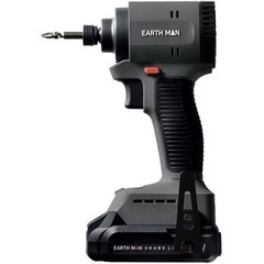 新品未使用TAKAGI EARTH MAN 高儀 SHARE LINK 18V 充電式 ブラシレス インパクトドライバー バッテリー 充電器付の画像