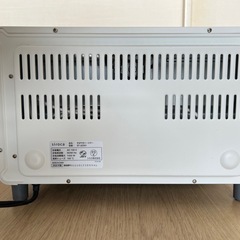 siroca (シロカ)すばやきトースター ST-2D351の画像