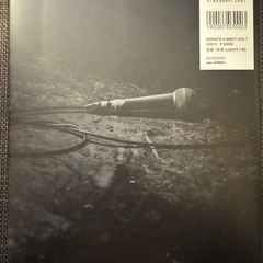 RUFF RUGGED-N-RAW 日本語ヒップホップ写真集【初版】の画像