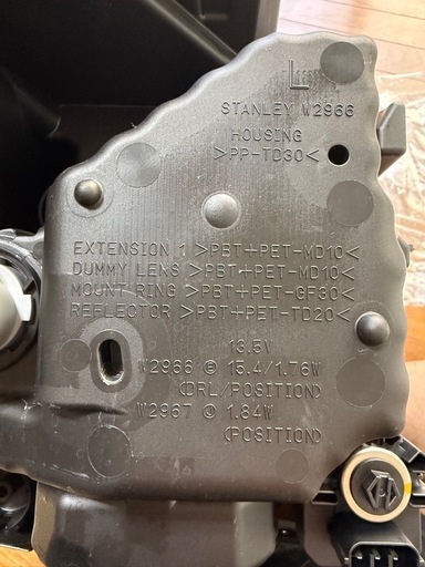 STANLEY W2966 左 LEDヘッドライト 新車外し 美品