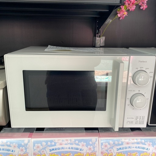 【ご来店限定】＊YAMADA 電子レンジ　2025年製＊0316-9
