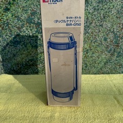 水筒　白色の画像