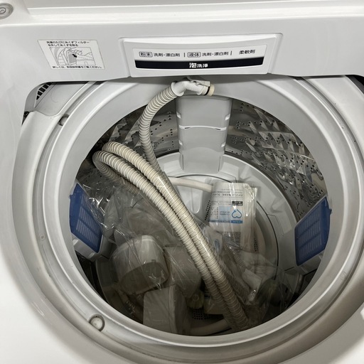 【70】全自動洗濯機