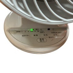 アイリスオーヤマ サーキュレーター リモコン付きの画像