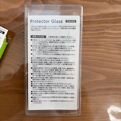 iPhone15/15Pro/16 保護フィルムの画像