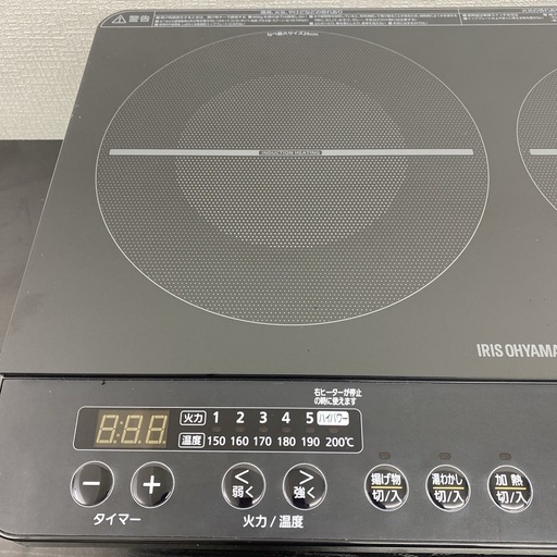 【ご来店限定】＊アイリスオーヤマ IHコンロ　2022年製＊0316-5