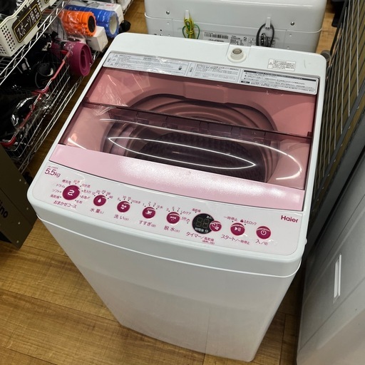 【71】全自動洗濯機