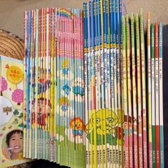 ひかりのくに　ワンダーランド　の画像