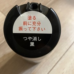 車のボディペイント　つや消しブラックの画像