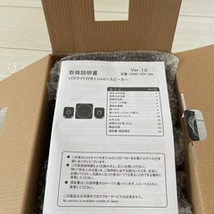【3/16受渡し予定】2.1ch MINI SPEAKERの画像