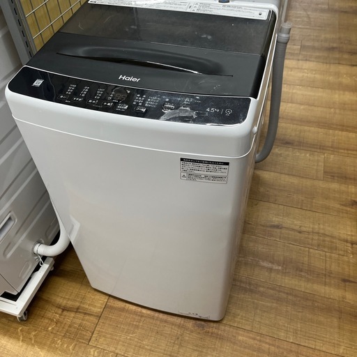 【72】全自動洗濯機