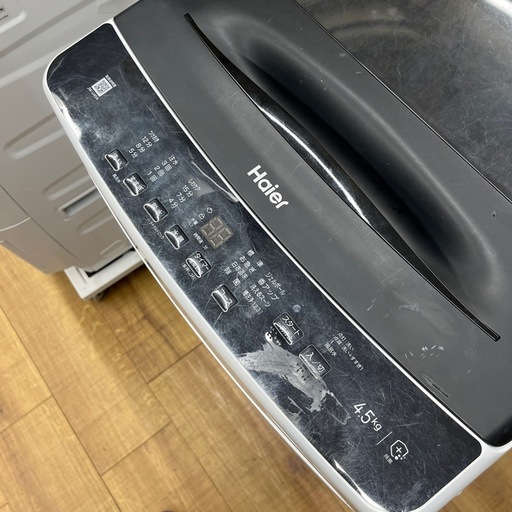 【72】全自動洗濯機