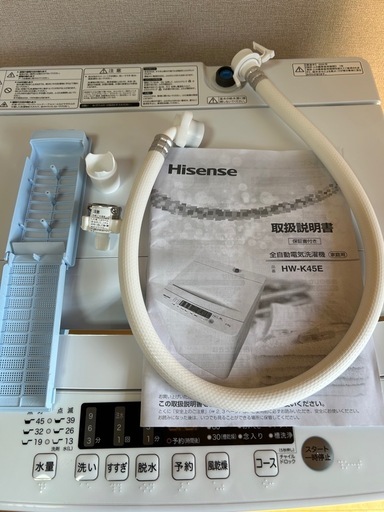 【値下げ】メーカー保証9カ月あり　【超美品 Hisense全自動洗濯機4.5kg HW-K45E 】