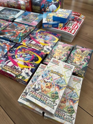 ポケモンカード新品未開封